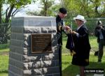 Sgt Ivan Stark Memorial, Kingston, ON